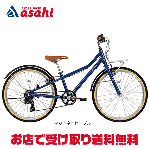 KhodaaBloom コーダーブルーム　22インチ KHODAABLOOM ( コーダーブルーム ) キッズバイク ASSON J22
