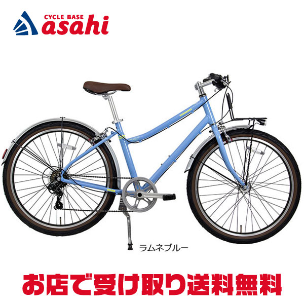 【引取り限定】27.5型 クロスバイク フェスクール FESCOOL FESCOOL - THIRDBIKES