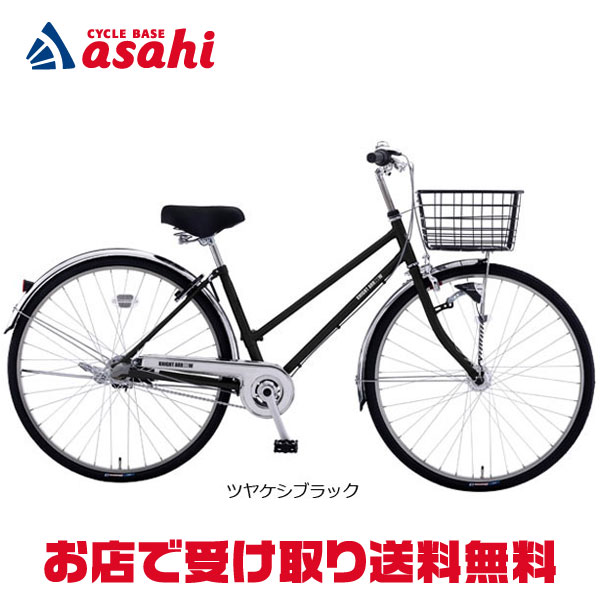 新品未使用　ブリヂストン　シティサイクル プロムナード　U 26インチ BRIDGESTONE エブリッジU 26インチ 変速なし ダイナモランプ