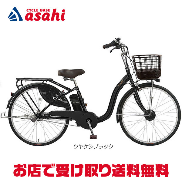 楽天市場】25日最大1200円OFFクーポンあり【送料無料