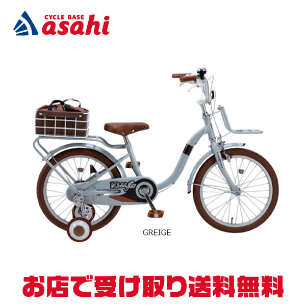 楽天市場】10日最大1500円OFFクーポンあり【送料無料】アイデス