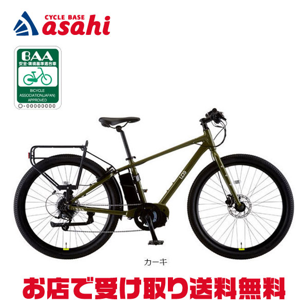アサヒ　LOG ADVENTURE 27.5 札幌引渡し あさひ（自転車） 「西日本限定」「あさひ」LOG ADVENTURE（ログ