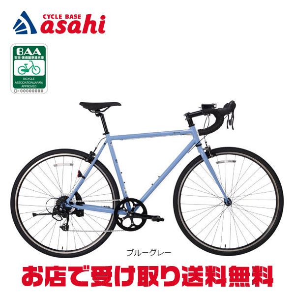 楽天市場】11月30日〜12月1日最大1200円OFFクーポンあり【〜12/25まで