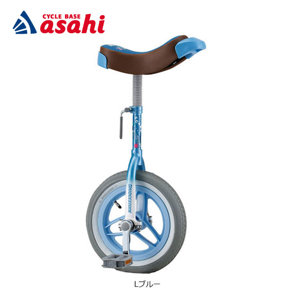 楽天市場】25日最大1800円OFFクーポンあり【送料無料】ブリヂストン