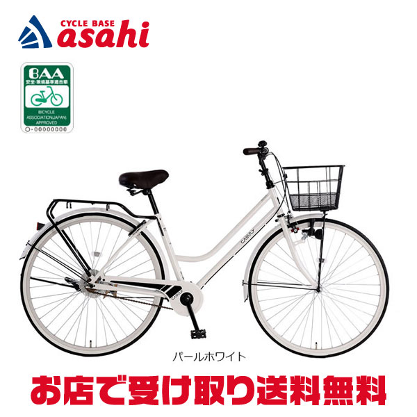 カジュリースマートBAA 81681_1.jpg