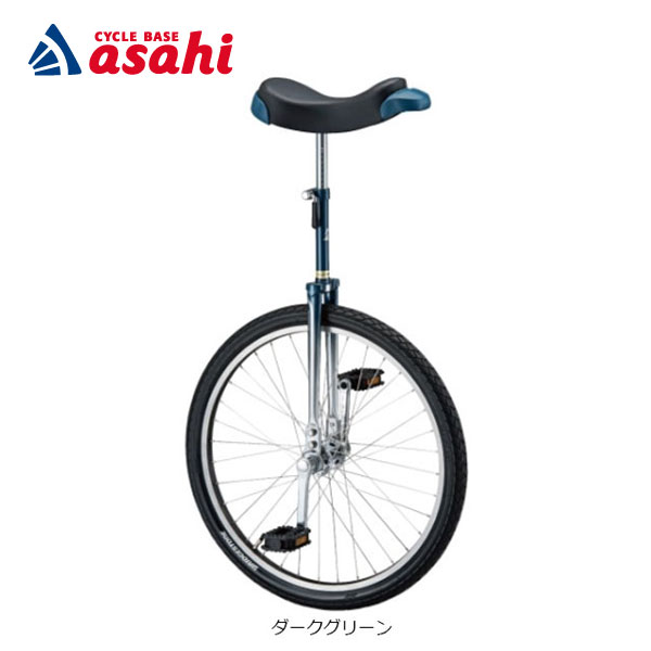 楽天市場】2月5日最大2000円OFFクーポンあり【2/2〜3/11限定 全品P3倍