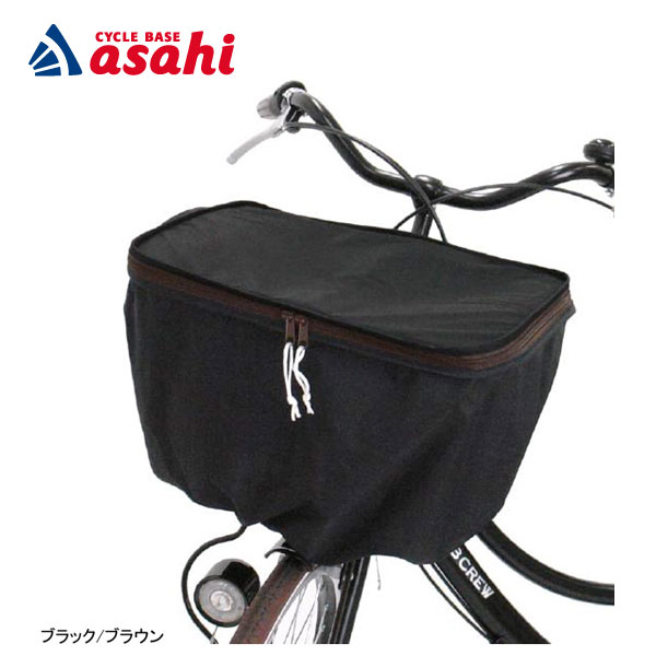 【引取限定】サイクルベースあさひ アルエットU BAA 240I 軽量 24型 アルエットU 240-I 24インチ 変速なし ダイナモライト シティ