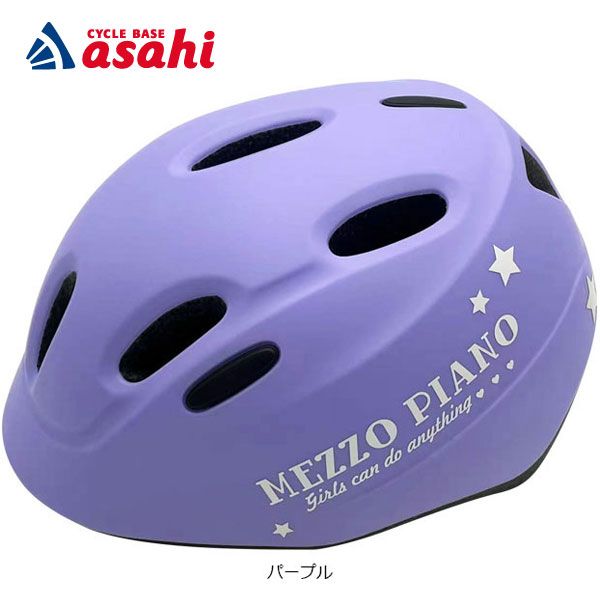 上宮高校　ヘルメット 上宮高校 ヘルメット