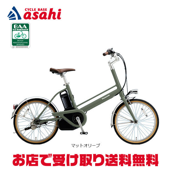 楽天市場】1月10日〜12日最大1800円OFFクーポンあり【送料無料