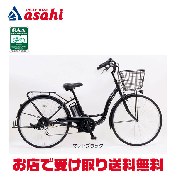 楽天市場】20日最大1200円OFFクーポンあり【送料無料】【地域