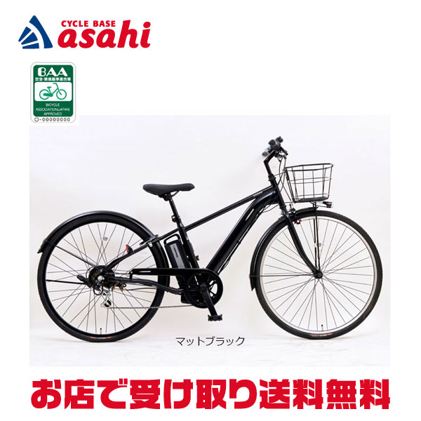 楽天市場】11月30日〜12月1日最大1200円OFFクーポンあり【〜12/25まで