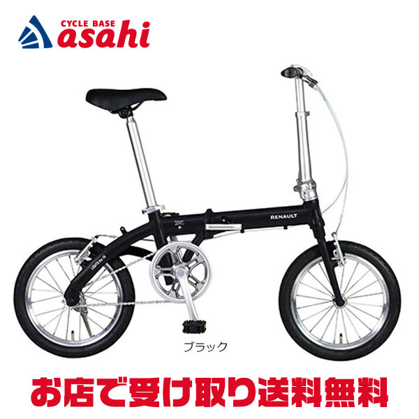 移動性