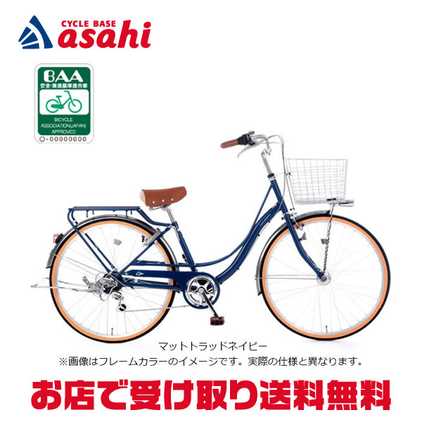 楽天市場】15日最大1800円OFFクーポンあり【送料無料】ブリヂストン