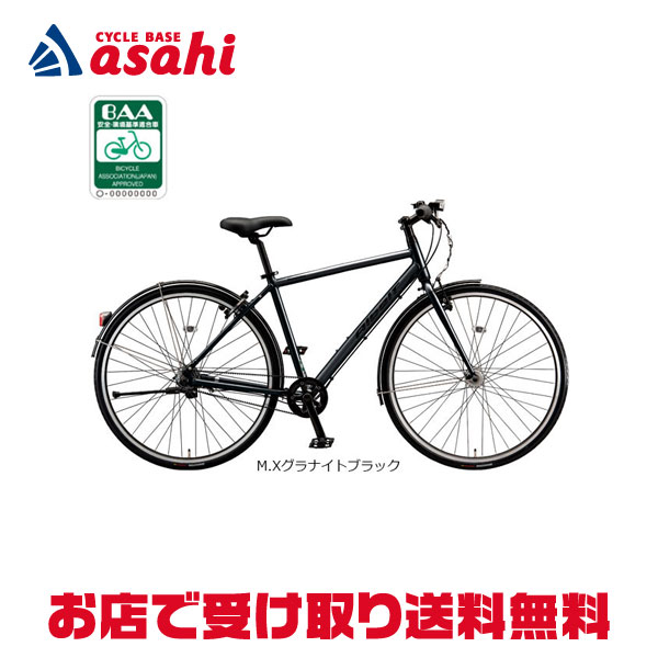 楽天市場】15日最大1800円OFFクーポンあり【2/2〜3/11限定 全品P3倍