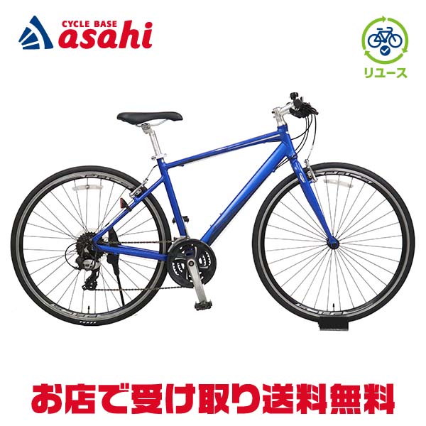 楽天市場】25日最大2000円OFFクーポンあり【送料無料】ルノー RENAULT