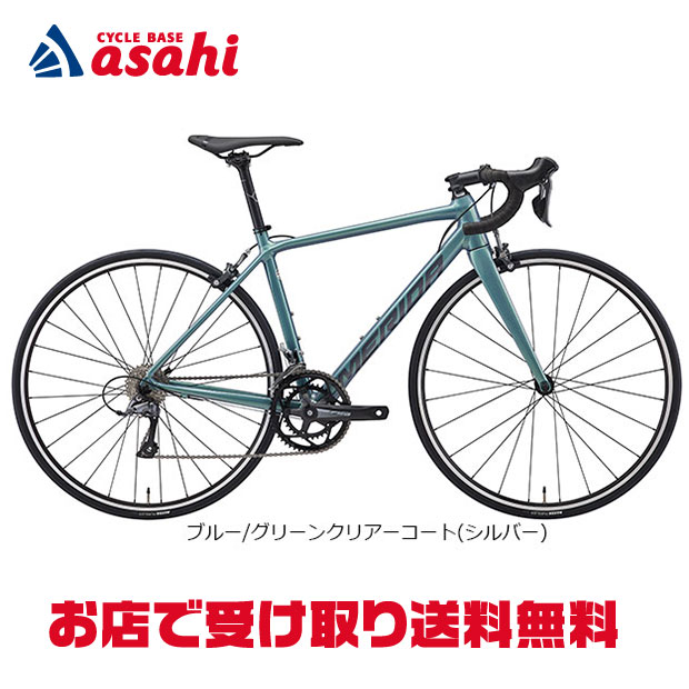 楽天市場】MERIDA (メリダ) SCULTURA 400 (スクルトゥーラ400) 2022年 