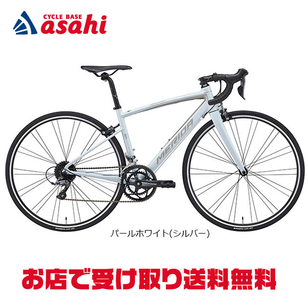 ＼一般受けの真似形をまとめて引き合わせる／ おすすめ電動助けること銀輪特集