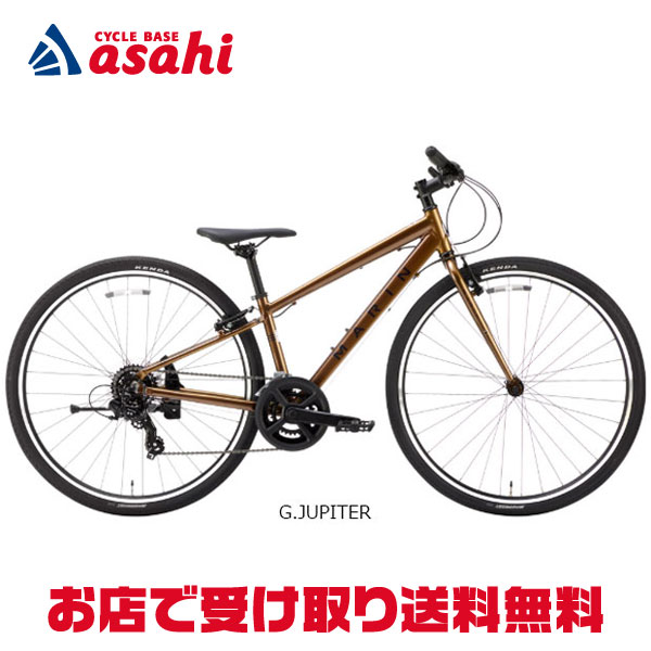 楽天市場】5日最大2500円OFFクーポンあり【2/2〜3/11限定 全品P3倍