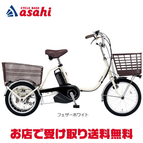 移動性
