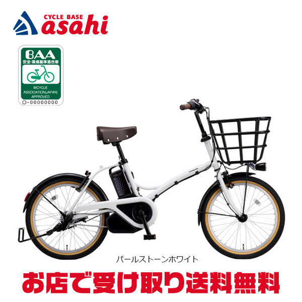 楽天市場】【4月24日〜27日限定！対象商品P5倍＋先着1,100円OFF 