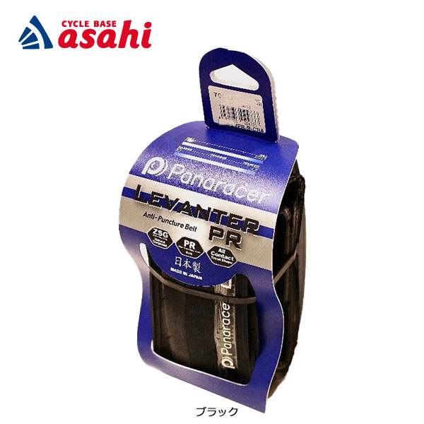 楽天市場】25日最大1200円OFFクーポンありCNスポーク エアロ474