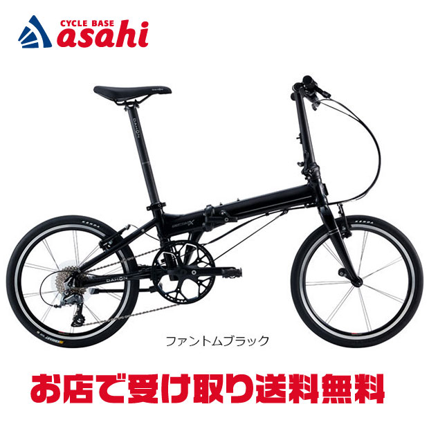 楽天市場】DAHON ダホン Deftar TX デフターTX 1x8s 20” 折りたたみ