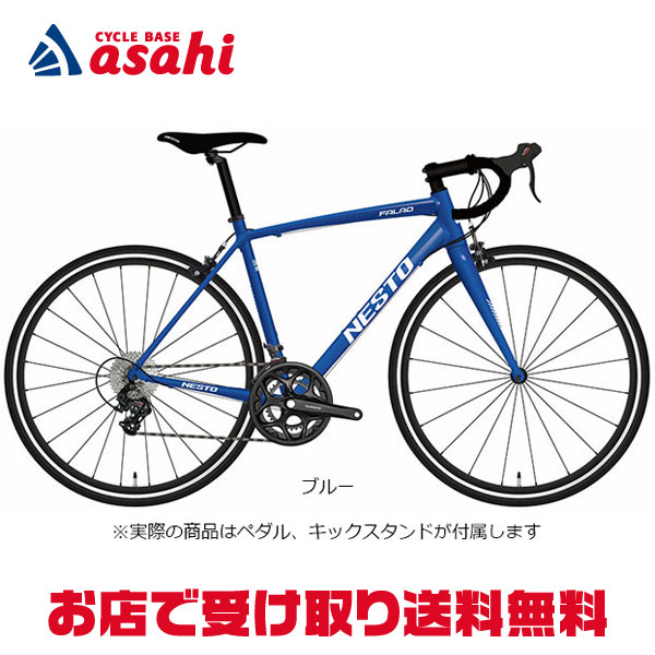 ＼一般受けの模範例をまとめて引き合わせる／ おすすめ電動助けること銀輪特集 スポーツ・アウトドア-自転車・サイクリング-ロードバイク