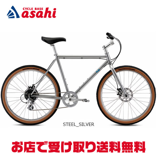 4/18～20最大1200円OFFクーポンあり 【送料無料】【東日本限定】フジ ALTERR（アルター）クロモリフレーム 26インチ マウンテンバイク 自転車 -26