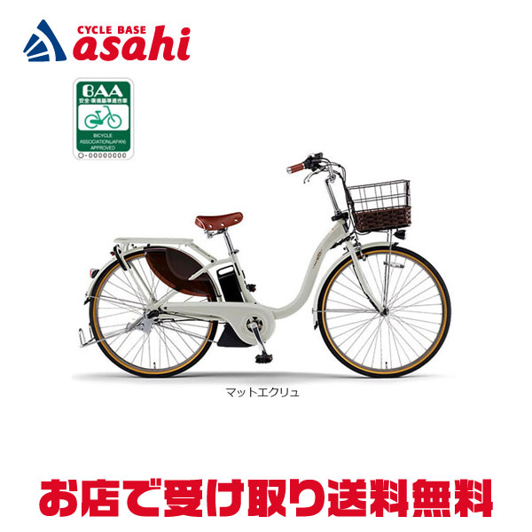 Peace様用です°・*:.。.☆ 98838_1.jpg