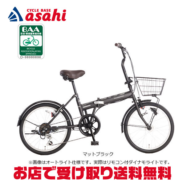 移動性