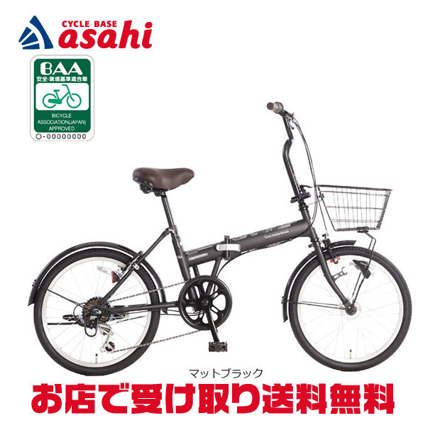 移動性