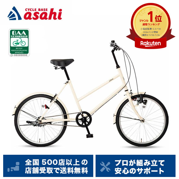 楽天市場】30〜1日最大1000円OFFクーポンあり【送料無料 楽天市場】30〜1日最大1000円OFFクーポンあり【送料無料