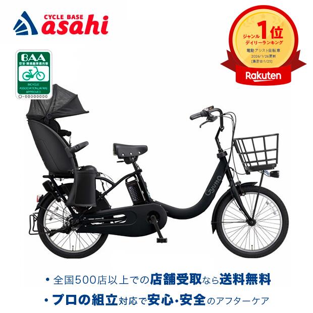 楽天市場】2月5日最大2000円OFFクーポンあり【2/2〜3/11限定 全品P3倍