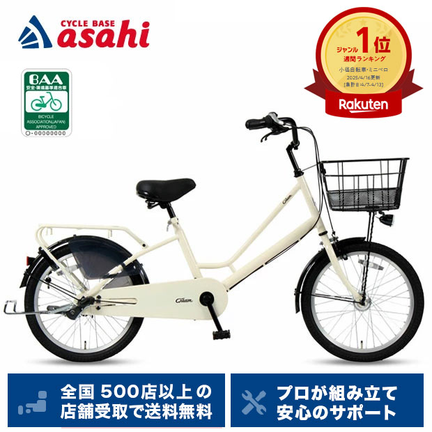 楽天市場】30〜1日最大1000円OFFクーポンあり【送料無料 楽天市場】30〜1日最大1000円OFFクーポンあり【送料無料