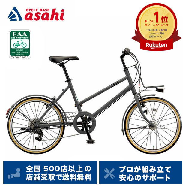楽天市場】25日最大1200円OFFクーポンあり【送料無料】クリーム