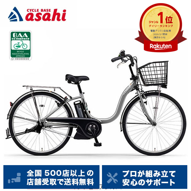楽天市場】25日最大1200円OFFクーポンあり【送料無料