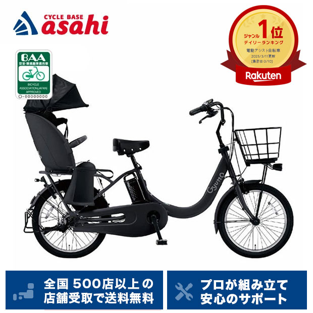 楽天市場】25日最大1200円OFFクーポンあり【送料無料