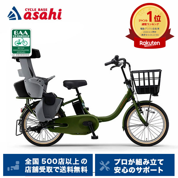 楽天市場】18日最大1200円OFFクーポンあり【送料無料】オージー