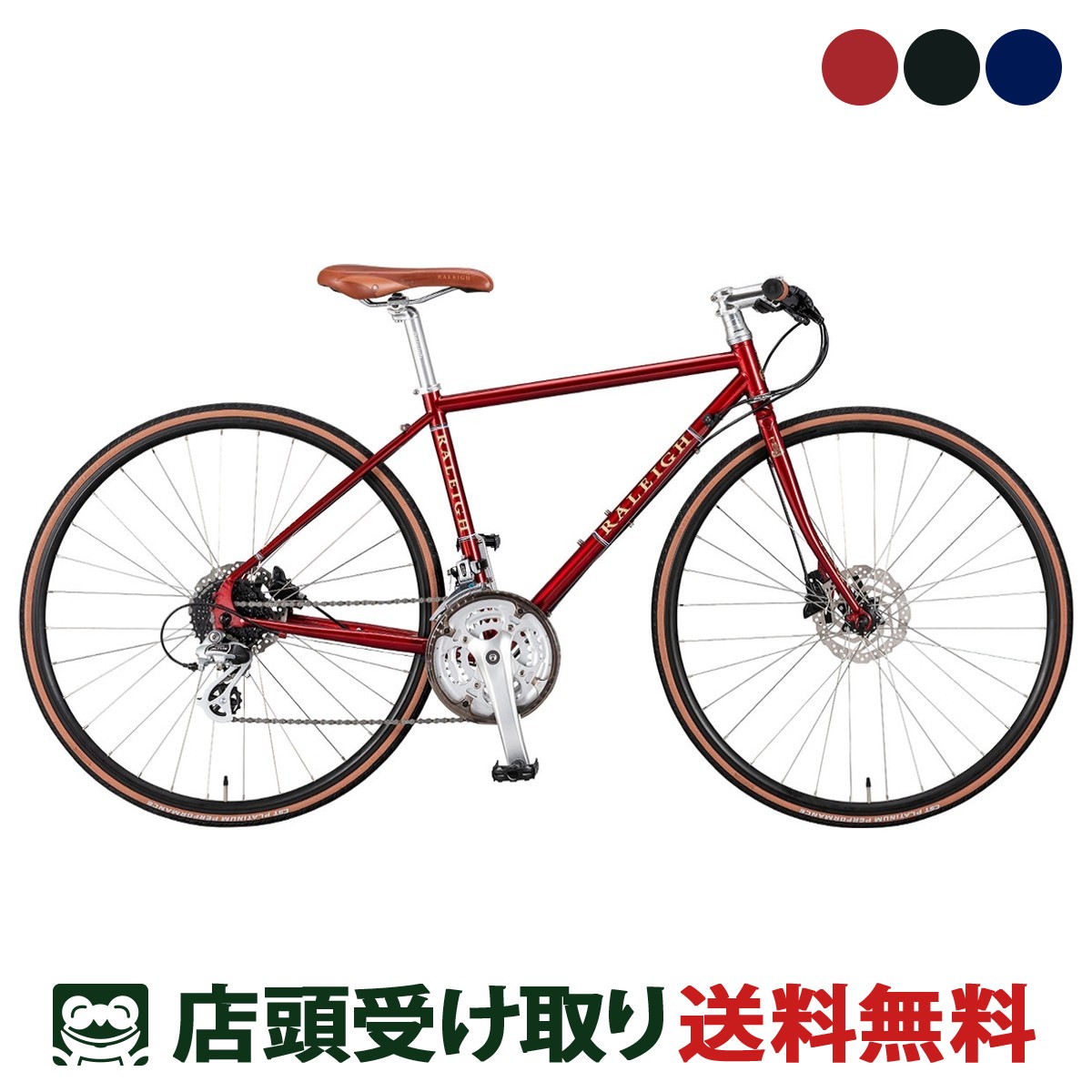 福岡市引取限定/★MARIN ディスク 165cm～ 14段変速 配達可 福岡市引取限定/☆MARIN ディスク 165cm～ 14段変速 配達可
