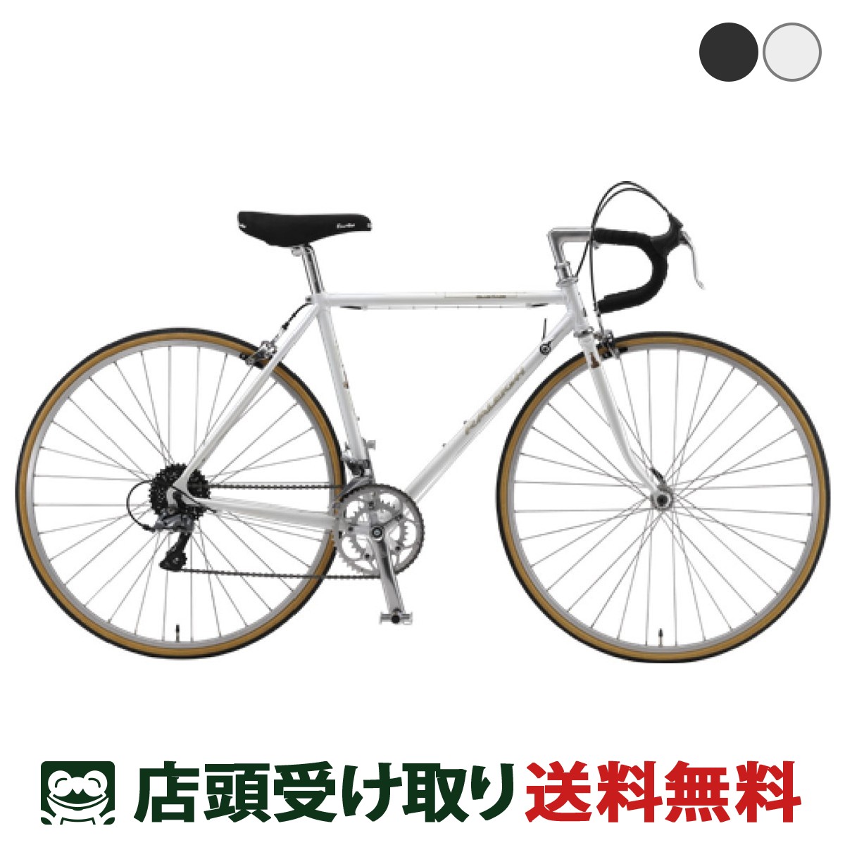 楽天市場】店頭受取限定 フジ FUJI BALLAD OMEGA バラッド
