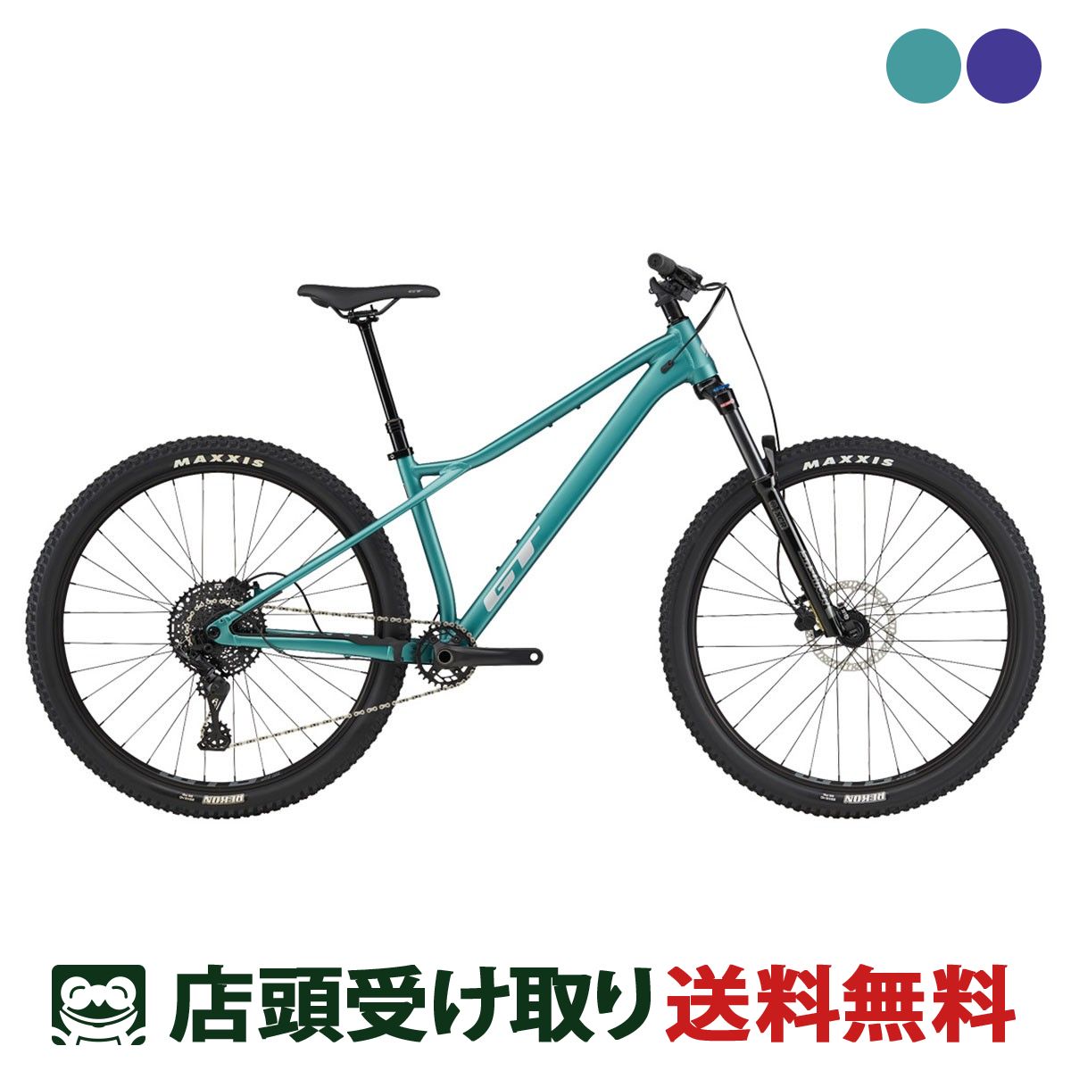 マウンテンバイク 29inch (千葉県)直接引き取り限定 ネット通販限定セール】トレイズXC-C「NE-21-002」29インチ