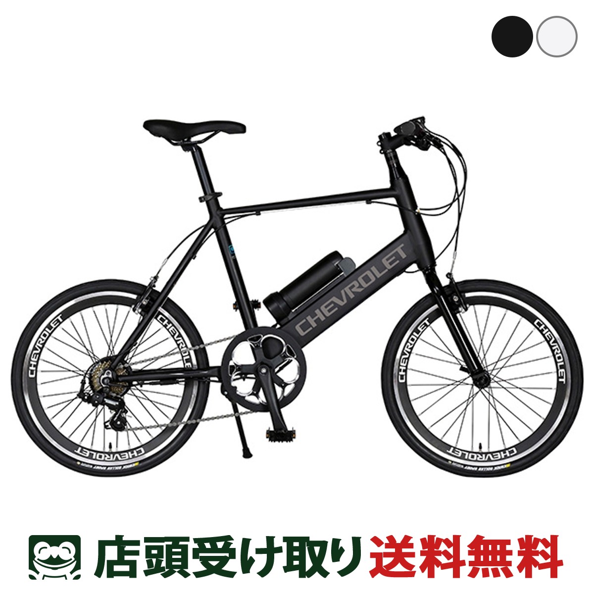 楽天市場】スーパーセール10%オフ 店頭受取限定 エヴォル evol