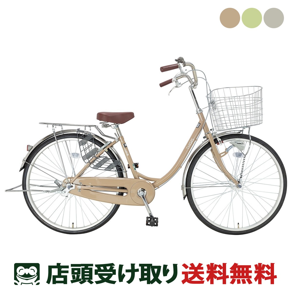 csth12-220128.jpg