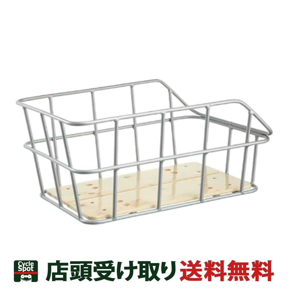 貨物輸送無料 店先受け取り証書押さえる ルイガノ 銀輪 後提げ篭 LOUIS GARNEAU MV CARGO REAR BASKET  66340000