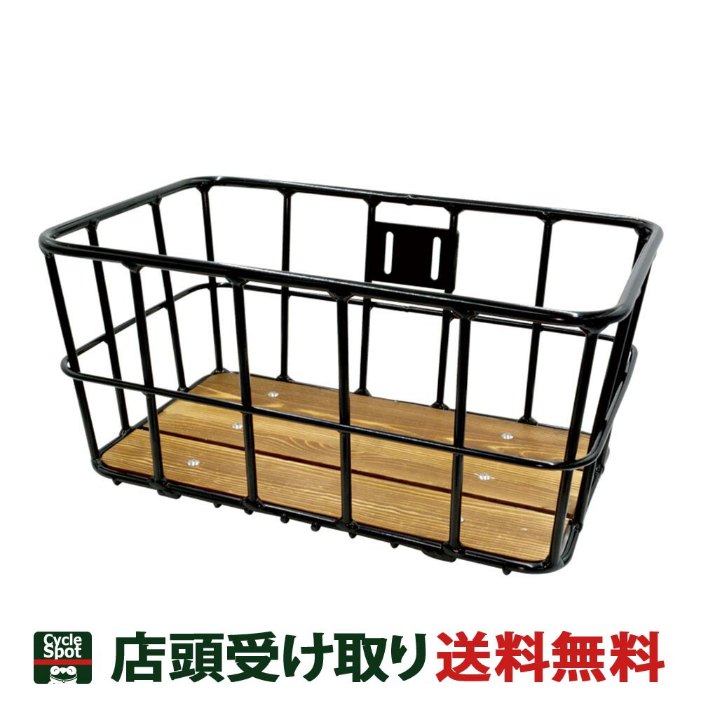 楽天市場】送料無料 店頭受取限定 野口商会 自転車 前カゴ