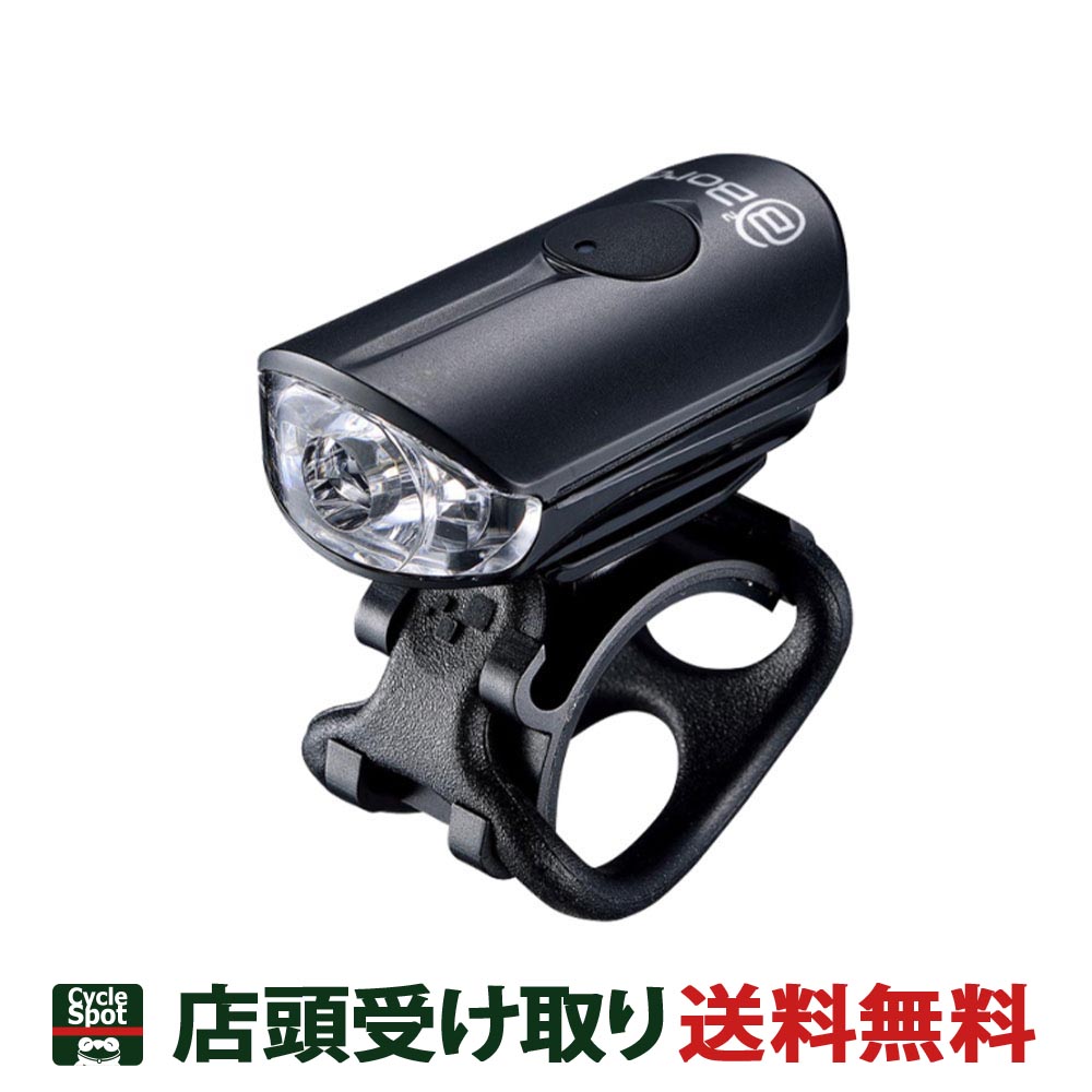 楽天市場】当店限定P10倍 10/4 20:00-10/11 1:59 ノグ 自転車 フロントライト Knog PLUS FRONT  トランスルーセント 54-3556400111 : 関東100店舗以上サイクルスポット