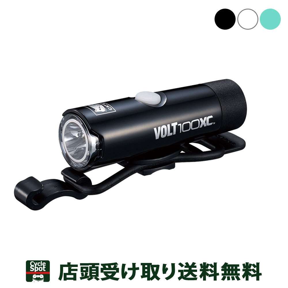 楽天市場】当店限定P10倍 10/4 20:00-10/11 1:59 ノグ 自転車 フロントライト Knog PLUS FRONT  トランスルーセント 54-3556400111 : 関東100店舗以上サイクルスポット