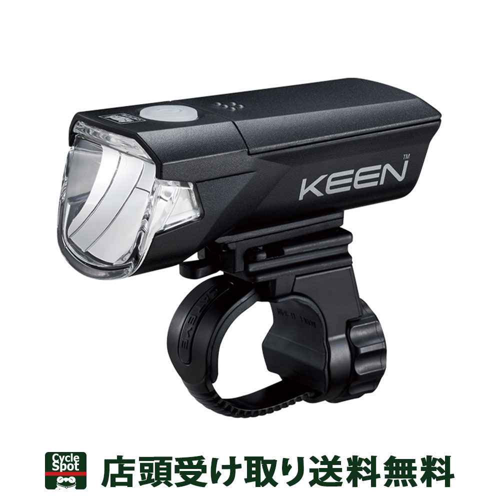 楽天市場】当店限定P10倍 2/1 ノグ 自転車 フロントライト Knog PLUS FRONT ブラック 54-3556400102 :  関東100店舗以上サイクルスポット