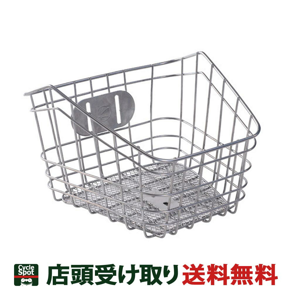 コーダーブルーム　20インチ　カゴあり KhodaaBloom コーダーブルーム｜【超特価☆】2024 RAIL 20