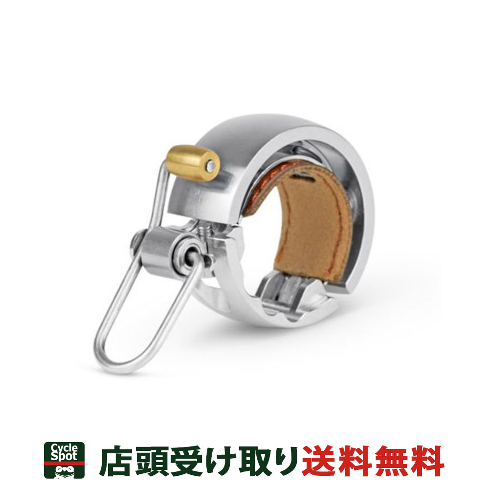 楽天市場】ノグ 自転車 ベル Knog Oi CLASSIC BELL (LARGE) ブラック 54-6000100602 :  関東100店舗以上サイクルスポット